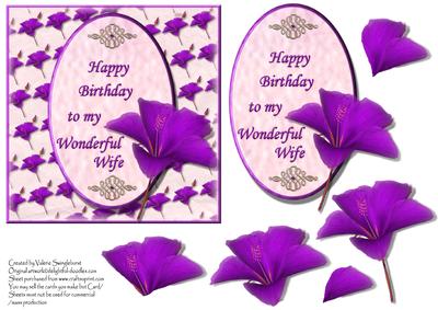 Happy Birthday Wonderful Wife Purple Hibiscus Card Front