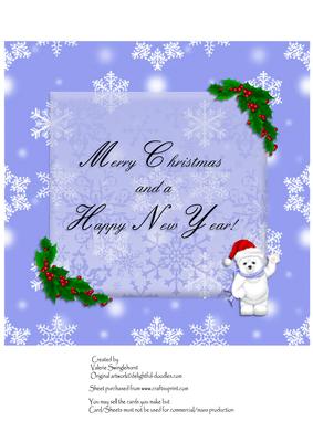 Insert for Polar Bear in a Santa Hat 8"x8" Merry Christmas