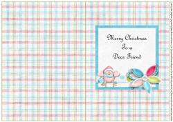 Merry Christmas to a Dear Friend Insert