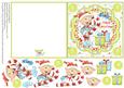Happy Christmas Elf with Candy and Pressies+decoupage Green