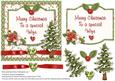 Merry Christmas to a Special Wife Card Front