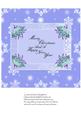 Matching Insert for Snowmen from Our Family to Your Family