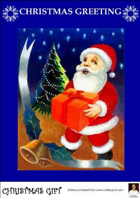 A4 Christmas Gift