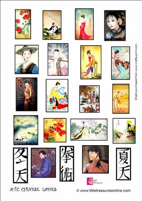 A.t.c. Chinese Ladies