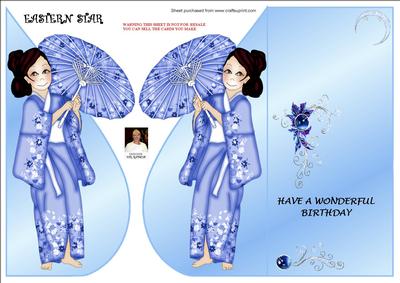 Eastern Star -teardrop Card