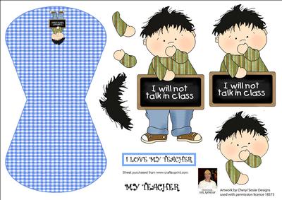 My Teacher Wobble Card
