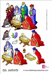 The Nativity Christmas