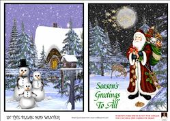 In the Bleak Mid Winter- A5 Card Fronts
