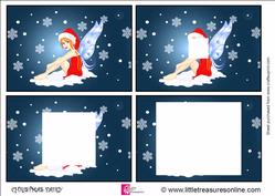 Christmas Fairy
