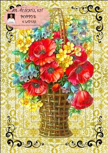 A4 Poppys Tunnel Kit
