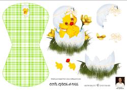 Cute Chick-a -dee Wobble Card