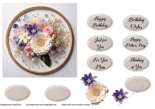 A Touch of Purple Floral Bouquet