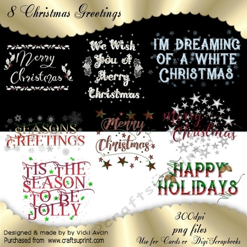 8 Christmas Texts