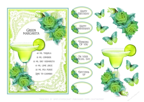 Green Margarita Cocktail 