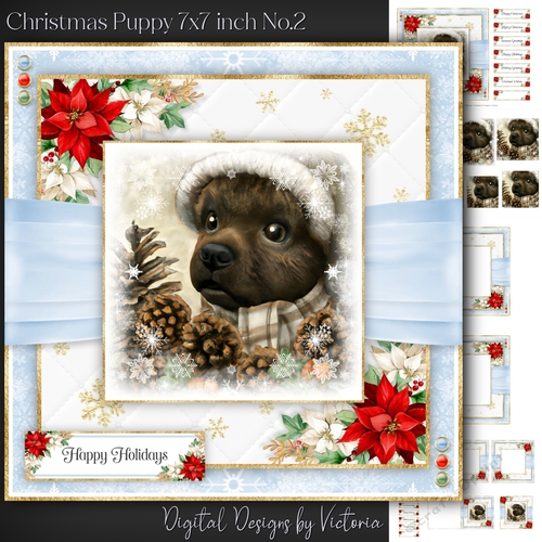  Christmas Puppy 7x7 inch No.2