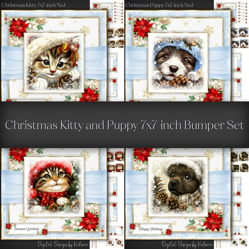  Christmas Kitty and Puppy 7x7 inch Bumper Set