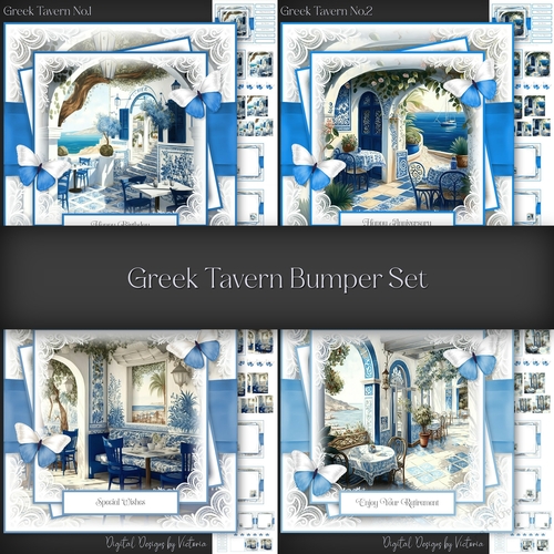 Greek Tavern Bumper Set