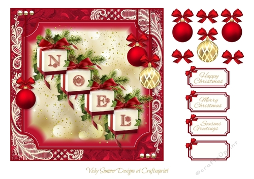 Noel Christmas Gift Boxes 7x7 Card Topper