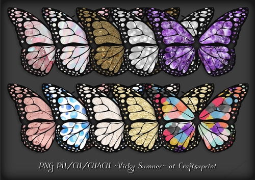 Textured Butterfly 1