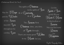 Christmas Word Art No.3