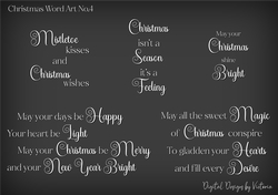 Christmas Word Art No.4