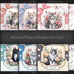 Kitten in Flowers Bumper Set No.2