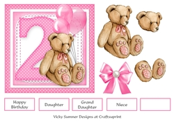 2nd Birthday Teddy Bear