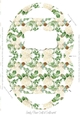 Handbag Pillow Gift Box 10