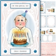 Lace and Male 3