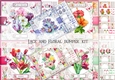 Lace and Floral Bumper Kit