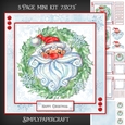 Holly Jolly Santa Mini Kit 1