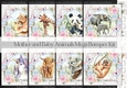 Mother and Baby Animals Mega Bumper Kit