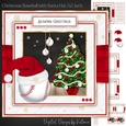 Christmas Baseball with Santa Hat 7x7 inch
