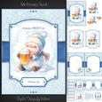 Mr Frosty No.4