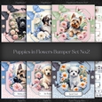 Puppies in Flowers Bumper Set No.2