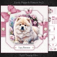 Exotic Puppy in Flowers No.3