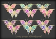 Gradient Gold Butterfly 2