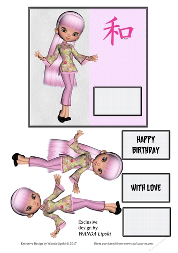 ORIENTAL OLIVIA  BIRTHDAY TOPPER