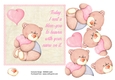 BEAR HUG BLESSINGS 2 FRIENDSHIP CARD FRONT