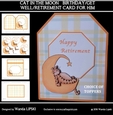CAT IN THE MOON BIRTHDAY/GET WELL/ RETIREMENT CARD FOR HIM