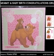 MUMMY & BABY BIRTH CONGRATULATIONS GIRL