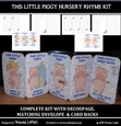 THIS LITTLE PIGGY NURSERY RHYME BIRTHDAY KIT
