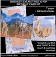 SERENGETI SAFARI TWIST & POP BIRTHDAY CARD KIT