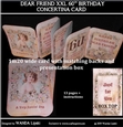 DEAR FRIEND 60th XXL CONCERTINA BIRTHDAY CARD