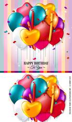 Birthday Balloons Topper Male / Female