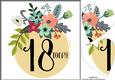 Floral 18th Birthday