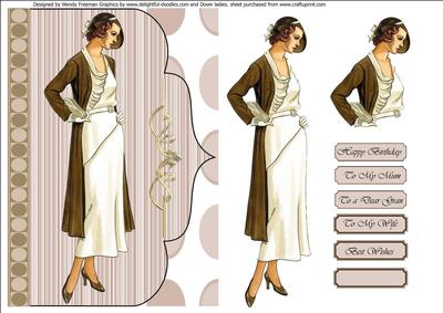 Art Deco Classic Lady