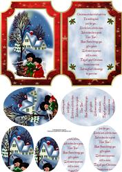 Christmas Scene Double Pyramage and Verse