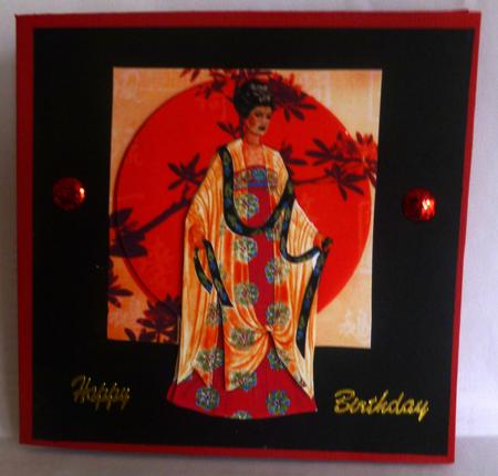 Chinese Sun by Nicky Thorne