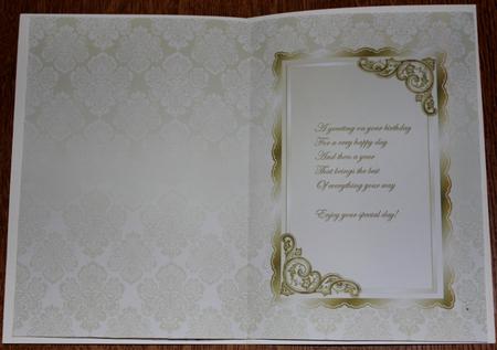 A Greeting on Your Birthday by Carmelina Borg Cuschieri